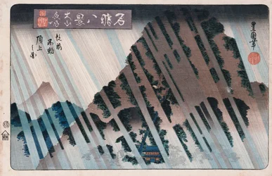 "Night Rain, Oyama", fra serien "Otte udsigter over berømte steder"