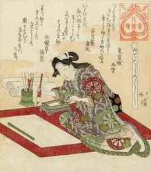 Japansk surimono-træsnit af Totoya Hokkei.