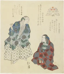 Bjergheks, ca. 1832