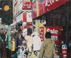 Sale, 2003 (olie på plade)