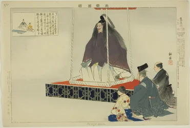 Aisomegawa, fra serien "Pictures of No Performances (Nogaku Zue)"