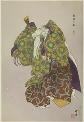 Arashiyama, fra serien "One Hundred No Dramas (Nogaku hyakuban)"