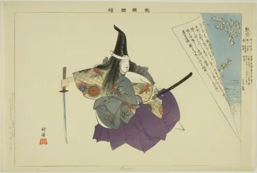 Atsumori, fra serien "Pictures of No Performances (Nogaku Zue)"