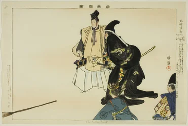 Daibutsu Kuyo, fra serie s