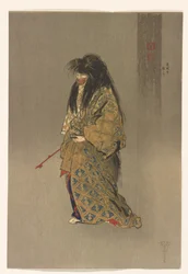 Dōjōji ato shite fra serien One Hundred Prints of Noh, ca. 1922-25 (blæk og farve på papir)