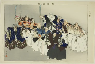 Eboshi-ori, fra serien "Pictures of No Performances (Nogaku Zue)"