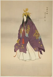 Ema, fra serien "One Hundred No Dramas (Nogaku hyakuban)"