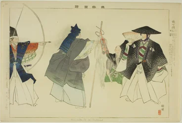 Hoka-zo, fra serien "Pictures of No Performances (Nogaku Zue)"