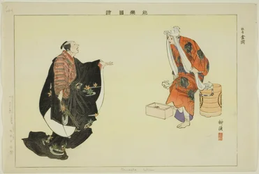 Kanaoka (Kyogen), fra serien "Pictures of No Performances (Nogaku Zue)"