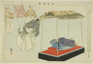 Kantan, fra serien "Pictures of No Performances (Nogaku Zue)"