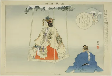 Kazuraki, fra serien "Pictures of No Performances (Nogaku Zue)"