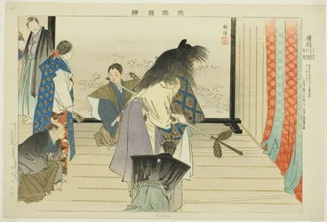 Kou, fra serien "Pictures of No Performances (Nogaku Zue)"