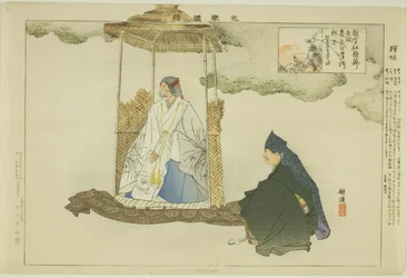 Makigaki, fra serien "Pictures of No Performances (Nogaku Zue)"