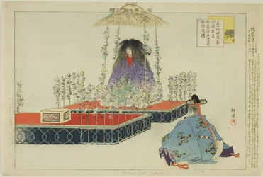Makua Porcelain (lyt), fra serien ``Performances of Japanese couples