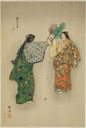 Mitsu-yama, fra serien "One Hundred No Dramas (Nogaku hyakuban)"