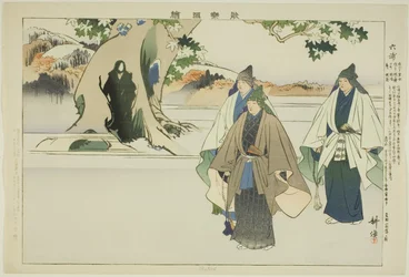 Roppo, fra serien "Pictures of No Performances (Nogaku Zue)"