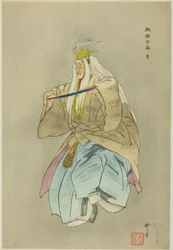 Sagi, fra serien "One Hundred No Dramas (Nogaku hyakuban)"