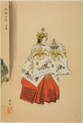 Seio-bo, fra serien "One Hundred No Dramas (Nogaku hyakuban)"