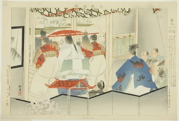 Semimaru, fra serien "Pictures of No Performances (Nogaku Zue)"