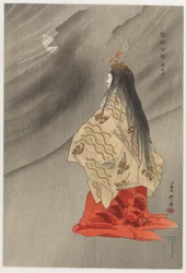 Sesshōseki, fra serien One Hundred Nō Plays (Hundrede Nō-spil)