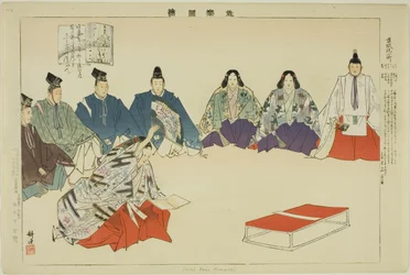 Motokoarai Komachi, fra Te-seriens "Performances of Japanese couples (Naraku Zue)"