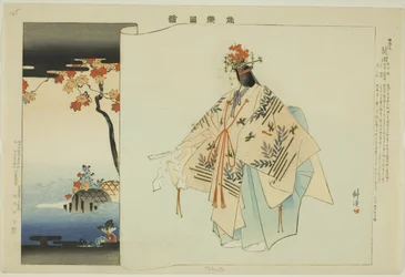 Tatsuta, fra serien "Pictures of No Performances (Nogaku Zue)"