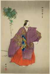Teika, fra serien "One Hundred No Dramas (Nogaku hyakuban)"