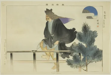 Tsuri gitsune, fra serien "Pictures of No Performances (Nogaku Zue)"