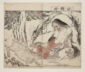 Mother of Kintoki (Kintoki no Haha) (træbloktryk i farver)