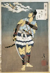 Nærbillede af en samurai, der holder et sværd