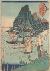 Treoghalvtreds stationer i Suehiro: Warrior ser på passerende dampskib, ca. 1865.,