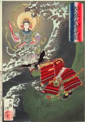 Hōjō Tokimasa von Tōtōmi betet zu Benzaiten