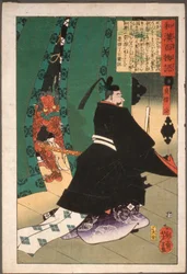 Lord Sadanobu mit einem Dämon hinter einem Schirm