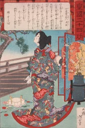 Masaoka, amme for Date-klanen, der holder sit myrdede barn