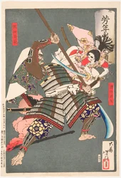 Minamoto no Ushiwakamaru kæmper mod røveren Kumasaka Chōhan