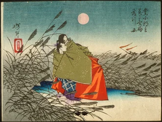 Narihira og Nijō no Tsubone ved Fuji-floden