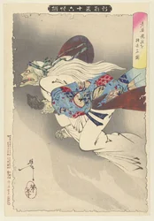 Gammel kvinde flyver væk med sin afhuggede arm Roba kiwan o mochisaru zu (titel på objekt) Nye optrædener af 36 spøgelser Shinkei sanjurokkaisen (serietitel på objekt)