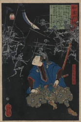Oya Taro Mitsukuni ser en kampscene mellem hære af skeletter, 1865.