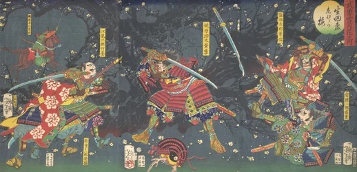 Plum Blossoms in the Forest of Ikuta, fra serien Bravery-Beauty of the four seasons ..., 1867.