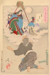 Modtaget tilbage i Moon Palace - Bamboo Cutter: # 60 af One Hundred Aspects of the Moon