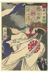Susukida Hayato viftede med et flag One Hundred Warriors udvalgt af Yoshitoshi (serietitel) Kaidai hyaku senso (serietitel på objekt)