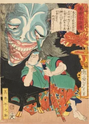 Takagi Umanosuke med et spøgelse, 1866