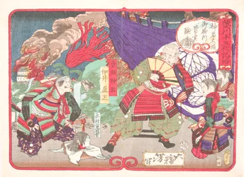 Tokugawa Ieyasu undersøger Kimura Shigenaris hoved ved slaget om Osaka-borgen