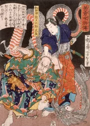 Wadatsu Ryūō Tarō Masatatsu med drage og angriber