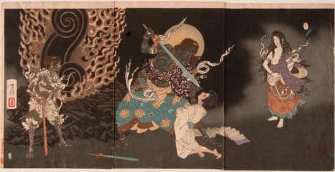 Yūten, der sluger Fudōs sværd