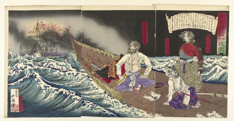 Saigyo Takamoris selvmord - Saigo Takamori seppuku no zu (titel på genstanden)