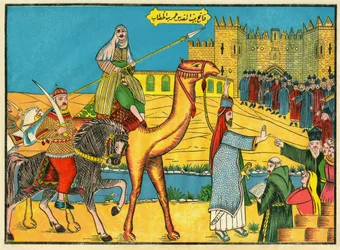 Fredelig erobring af Jerusalem i 638 ved kalif Omar ibn al-Kathab. Han garanterer patriark Sophronius, kristne og jøder individuel og religiøs frihed. Folkelig billedkunst, Tunesien