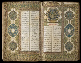 Poesibog, osmannisk periode, 1722-23 (ugennemsigtig akvarel, blæk og guld på papir)