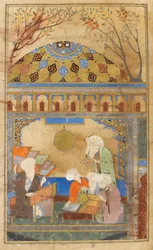 Nasireddins observatorium ved Meraga. Nasireddin Tusi (d.1274) og de fire mænd, der oprettede observatoriet.