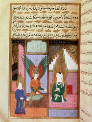Dødens engel beder profeten Muhammad (Muhammad eller Muhammad) (570-632) (tildækket ansigt) om tilladelse til at hente hans hustru Khadija. Miniature fra et manuskript fra det 18. århundrede. Topkapi-museet i Istanbul